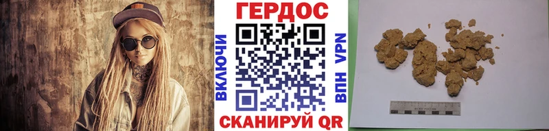 закладки  Венёв  Героин афганец 