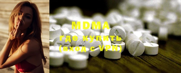 ECSTASY Алзамай