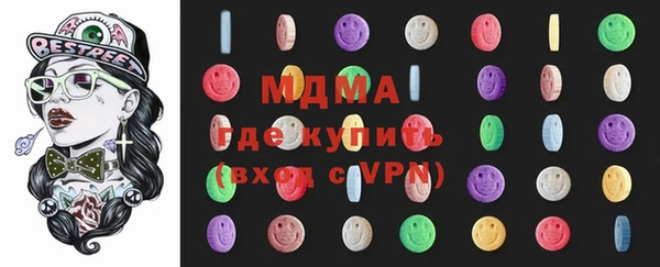 метадон Алексин