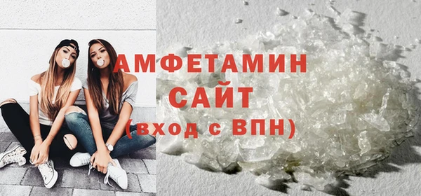 МДПВ Абдулино