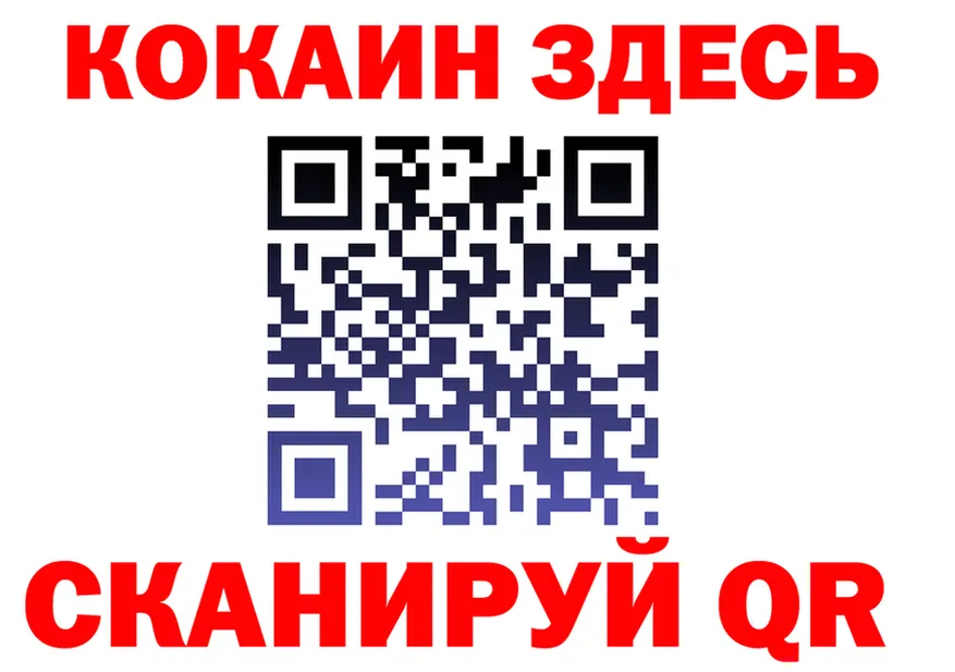 МЕТАДОН VHQ зеркало площадка гидра Венёв