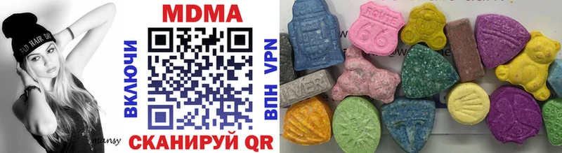 МДМА crystal блэк спрут ссылки Венёв