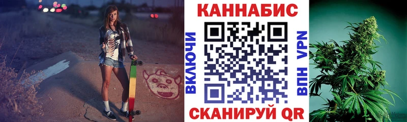 Шишки марихуана LSD WEED  купить закладку  Венёв 